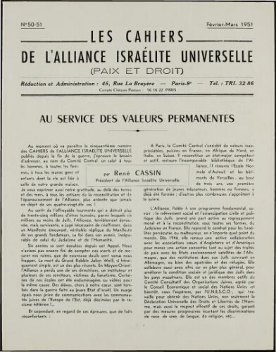Les Cahiers de l'Alliance Israélite Universelle (Paix et Droit).  N°50-51 (01 févr. 1951)